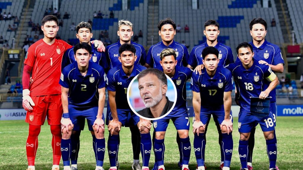 ข่าวบอล